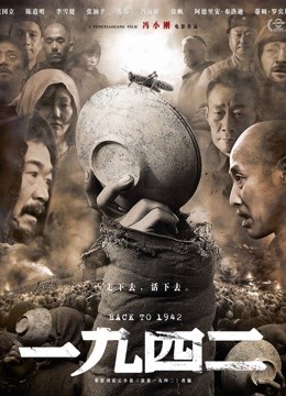 ks超大胸女神敏敏一路向前微信合集第2期